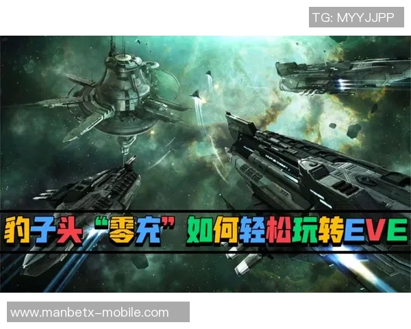 欢乐足球安卓修改攻略分享助你轻松提升游戏体验与技巧