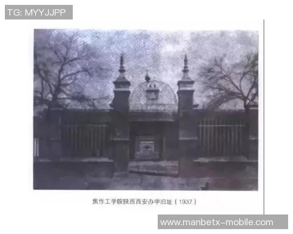 焦作足球俱乐部的崛起与发展历程探讨及未来展望