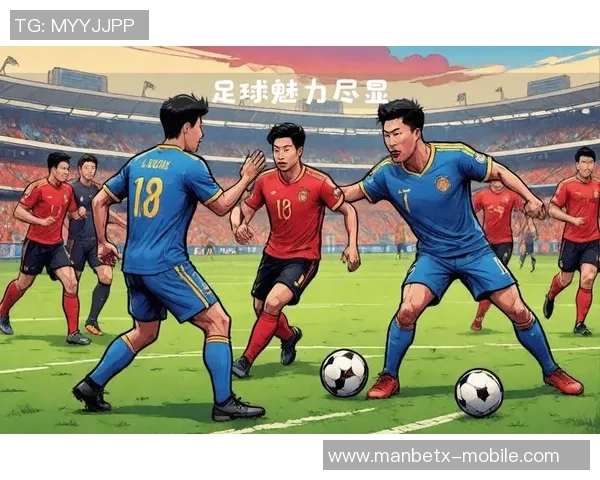 足球历史上最精彩的100个进球回顾与分析，感受足球魅力与激情