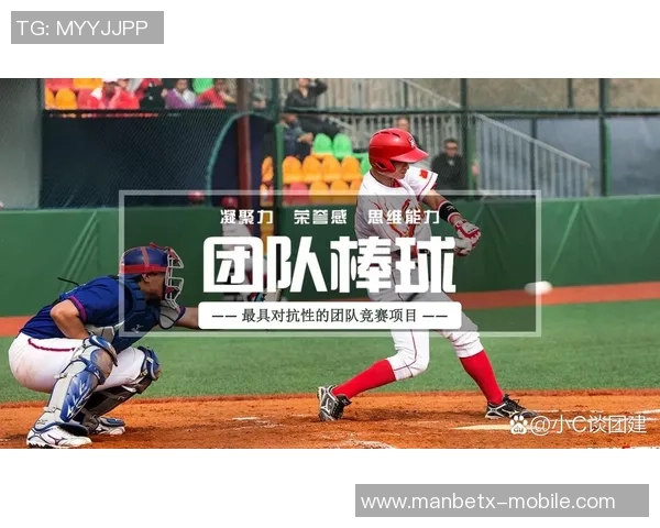 足球队如何高效管理团队协作与战术执行提升整体竞技水平